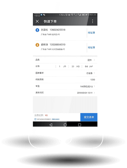 &#21326;&#20307;&#20250;&#20307;&#32946;&#45;&#21326;&#20307;&#20250;&#40;&#20013;&#22269;&#41;